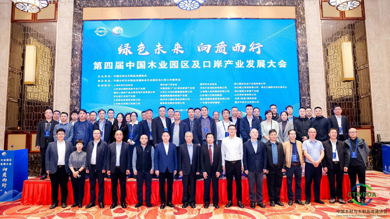 微信图片_20241202100741.jpg 微信图片_20241202100741.jpg