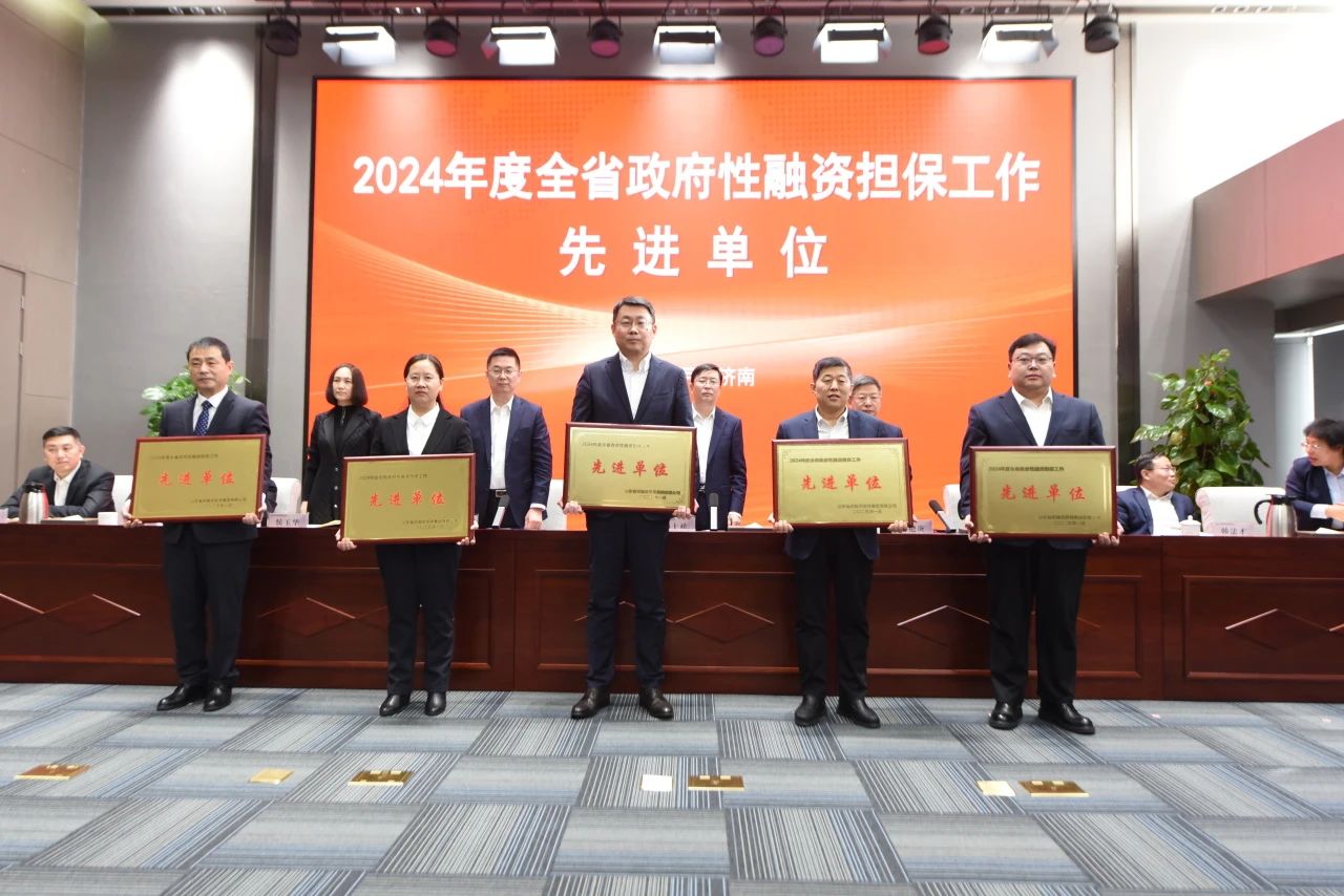 微信图片_20250408162912.jpg 微信图片_20250408162912.jpg