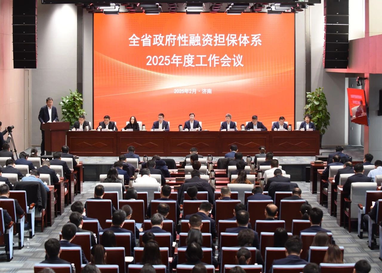微信图片_20250408162922.jpg 微信图片_20250408162922.jpg