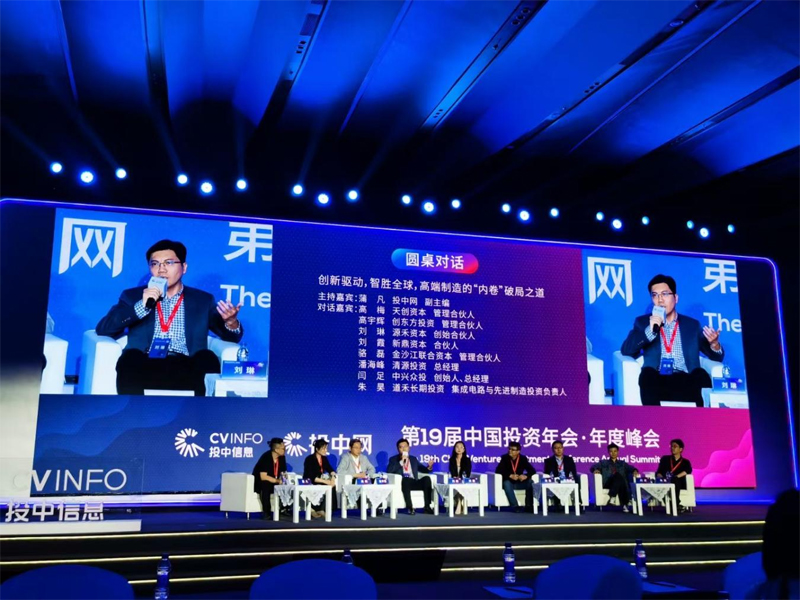 微信图片_20250506095334.jpg 微信图片_20250506095334.jpg