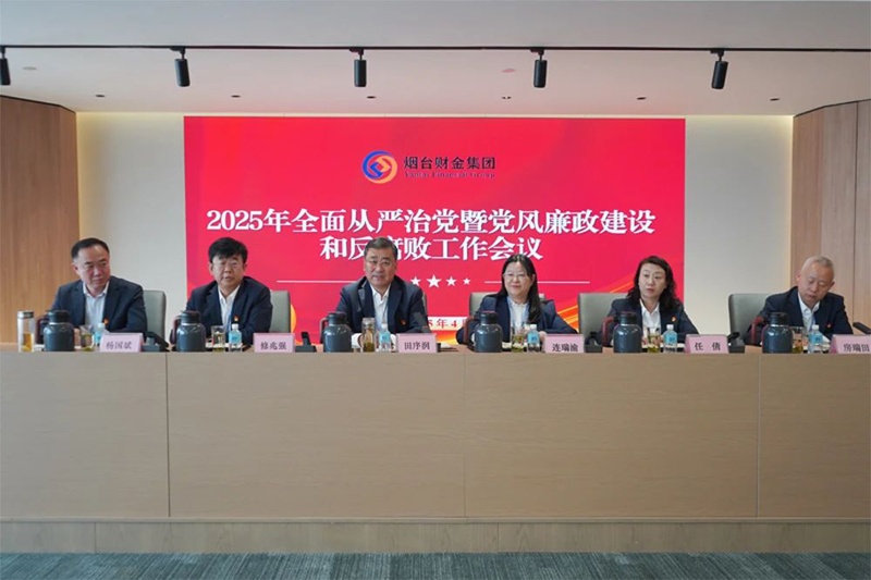 微信图片_20250506111006-(1).jpg