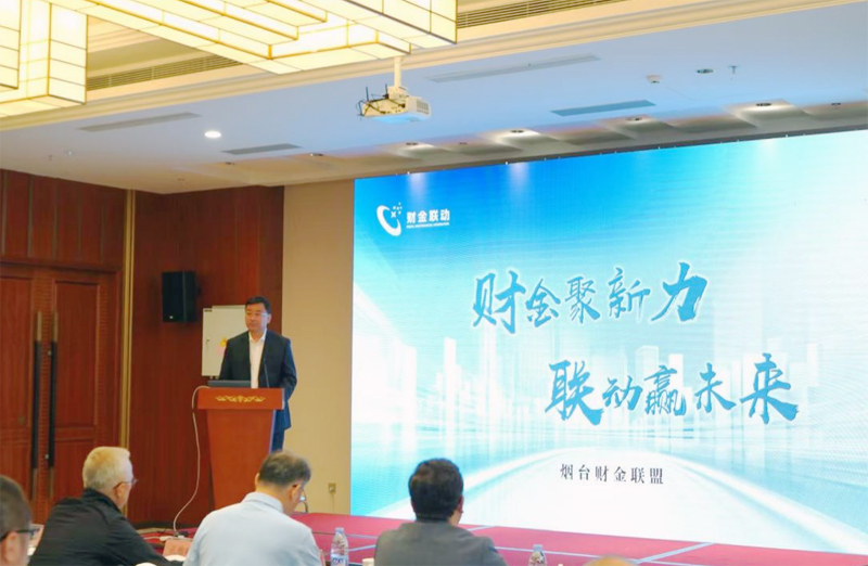 微信图片_20250527163741.jpg 微信图片_20250527163741.jpg